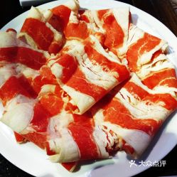 南新倉老北京涮羊肉火鍋（定安路店）精品肥牛 口味評(píng)價(jià)與實(shí)拍分享